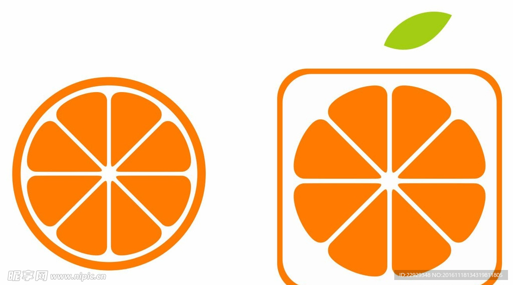 橙子  卡通  矢量