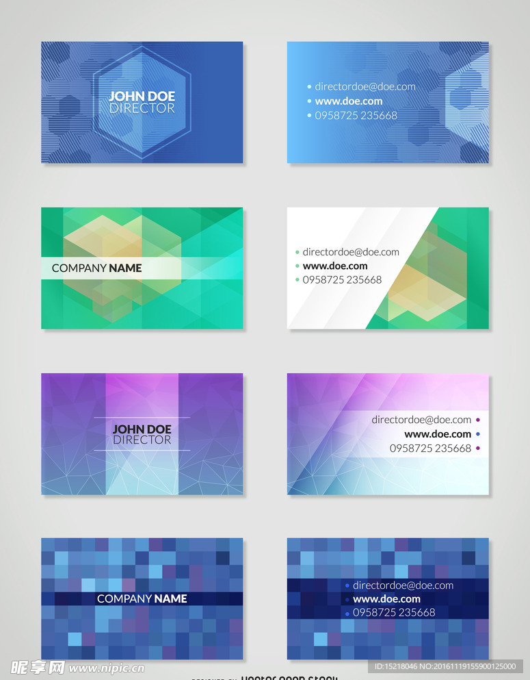 商用名片名牌卡片