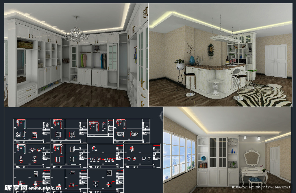 全屋定制衣帽间及酒柜吧台鞋柜