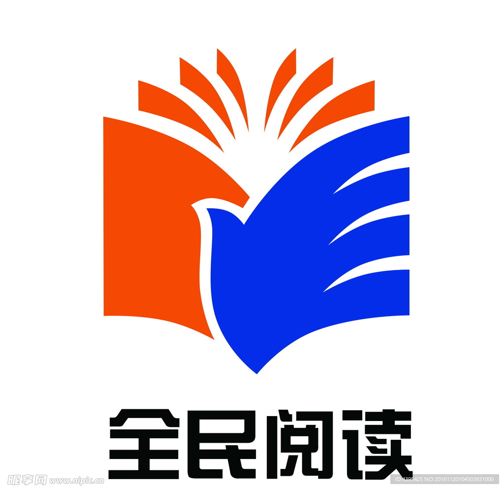 全民阅读logo