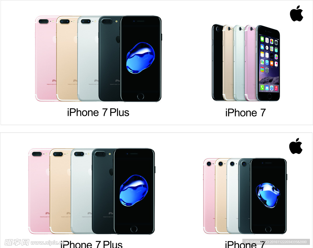 白底苹果7背景