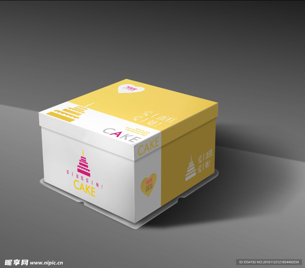 蛋糕盒包装设计效果图
