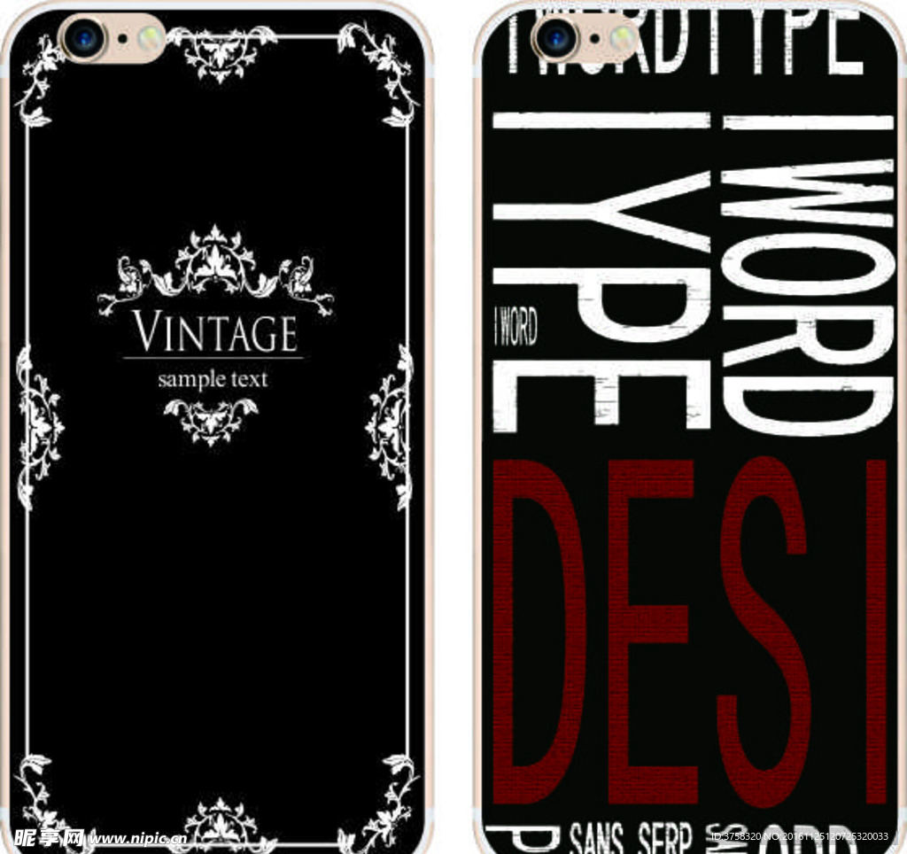 彩绘手机壳 时尚 手机套 彩印