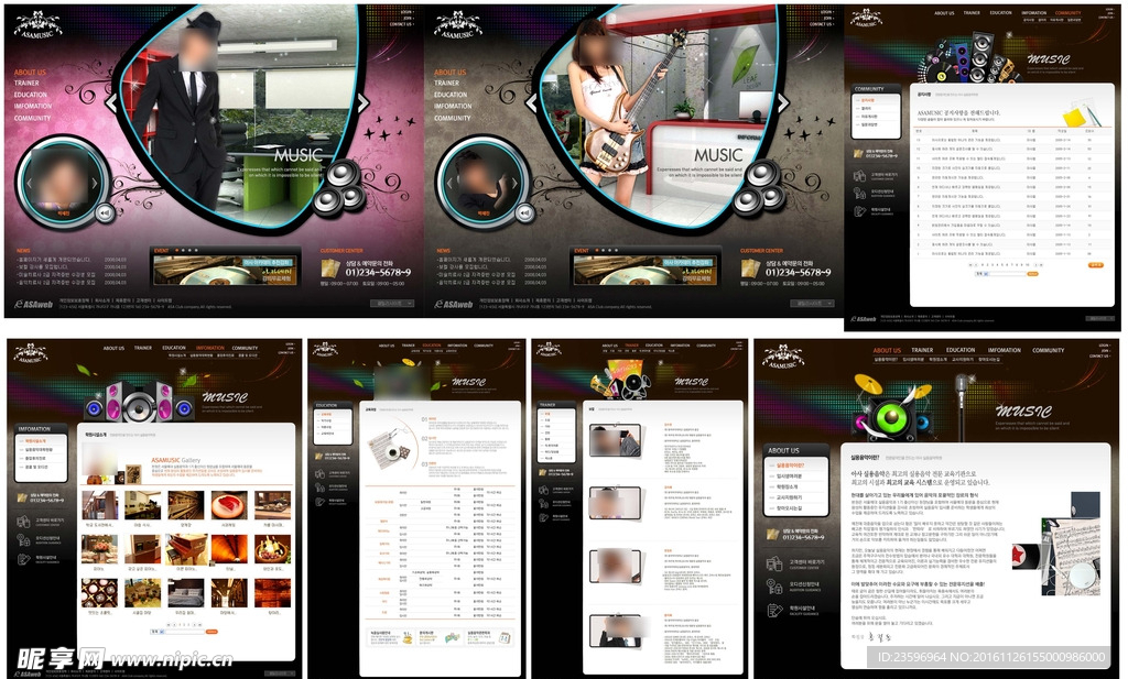 淡紫色个人音乐网站模板