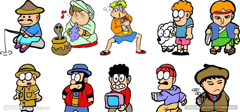 卡通人物素材图片