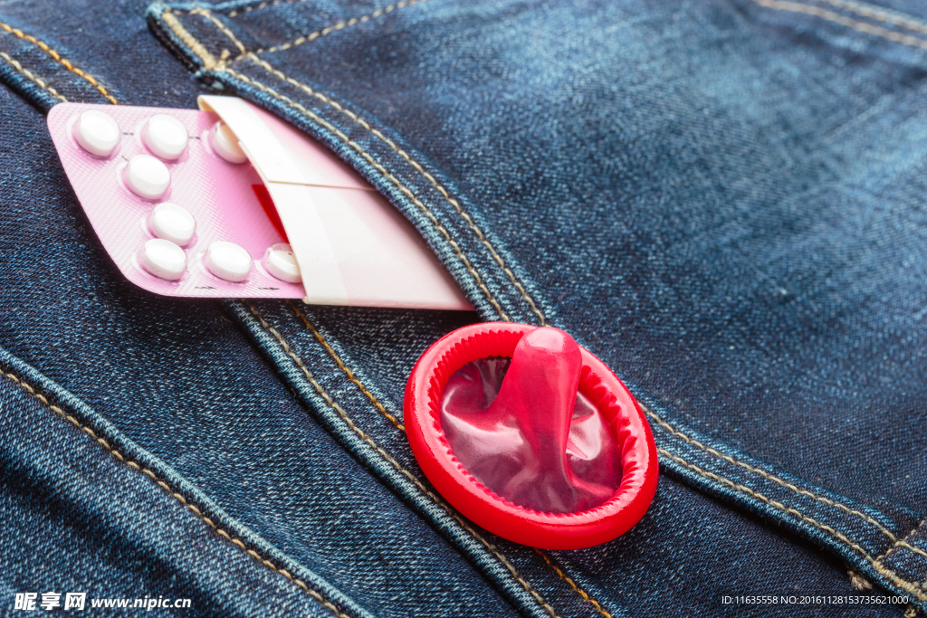 口红避孕药等物品高清图片