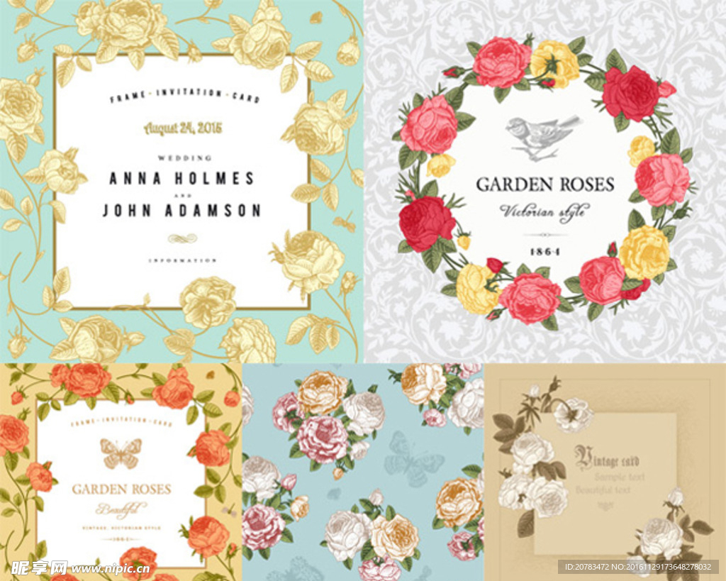 相框 编织 花草花纹