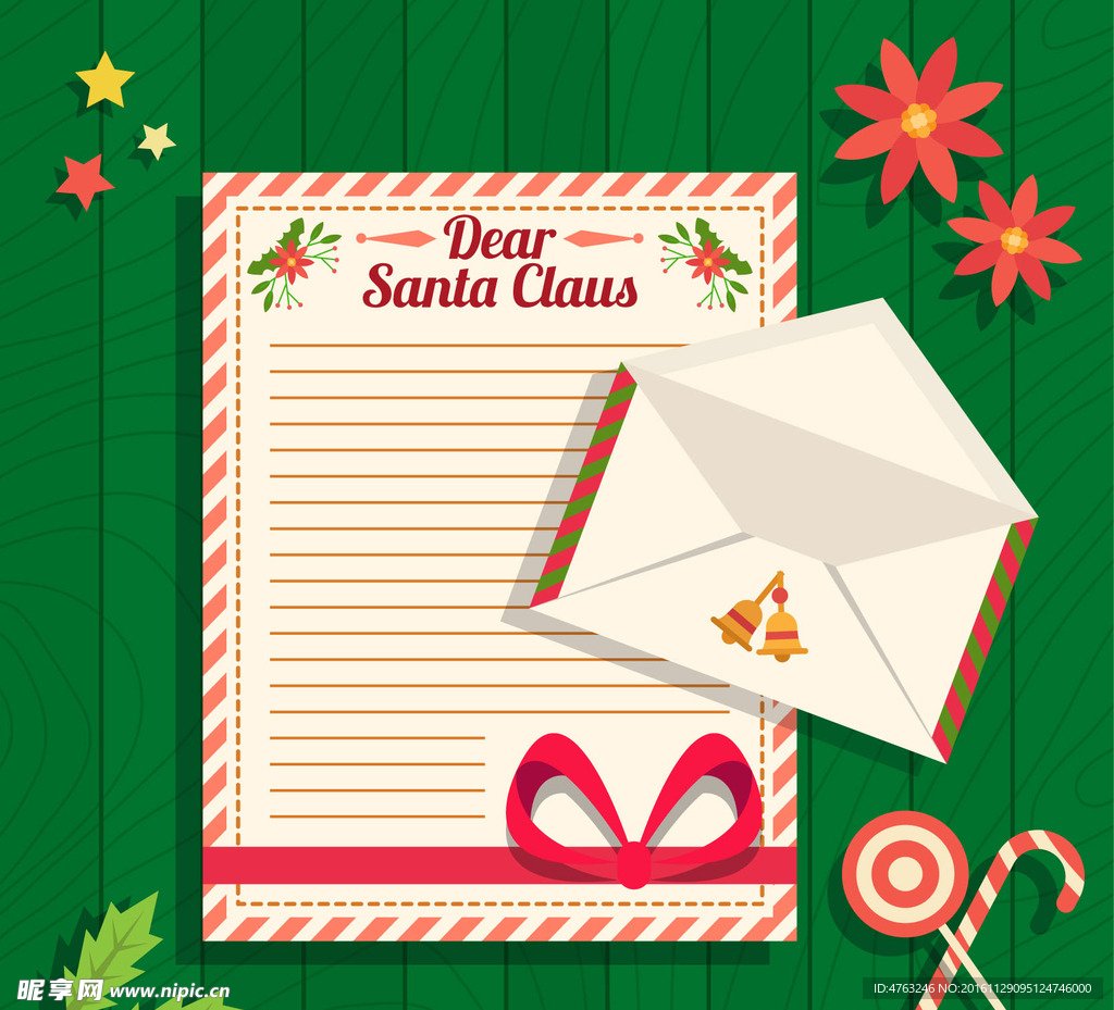圣诞贺卡信封