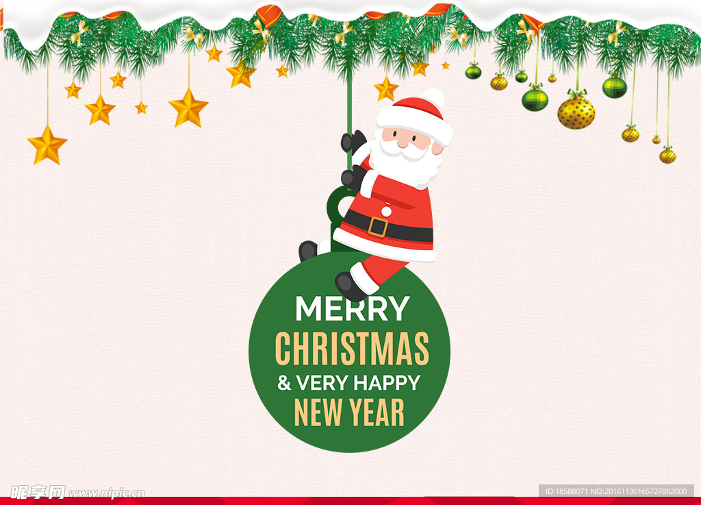 圣诞快乐卡通插画