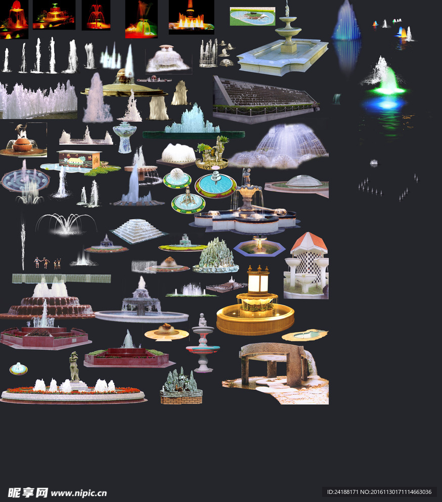 各类喷泉