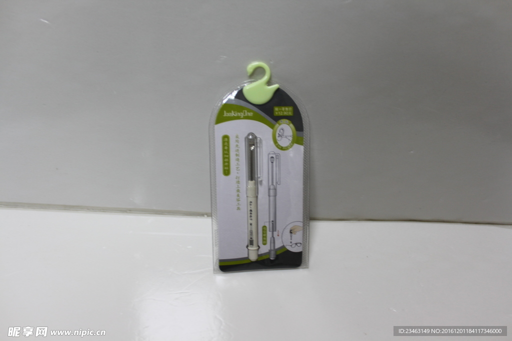 姣歌   化妆用品  洗化品