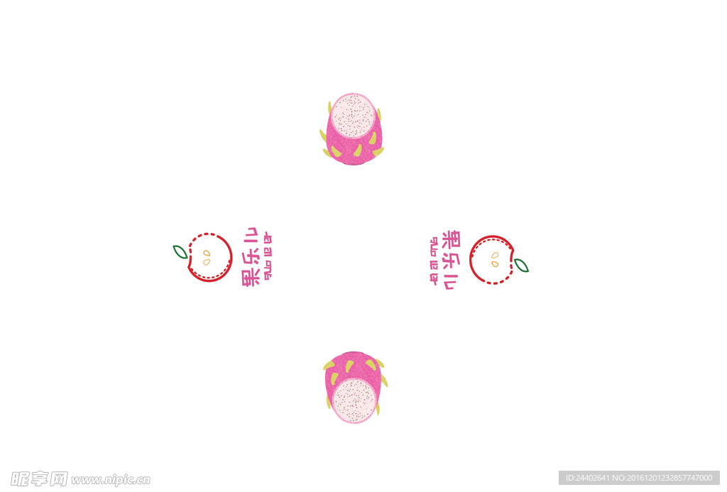水果火龙果包装设计