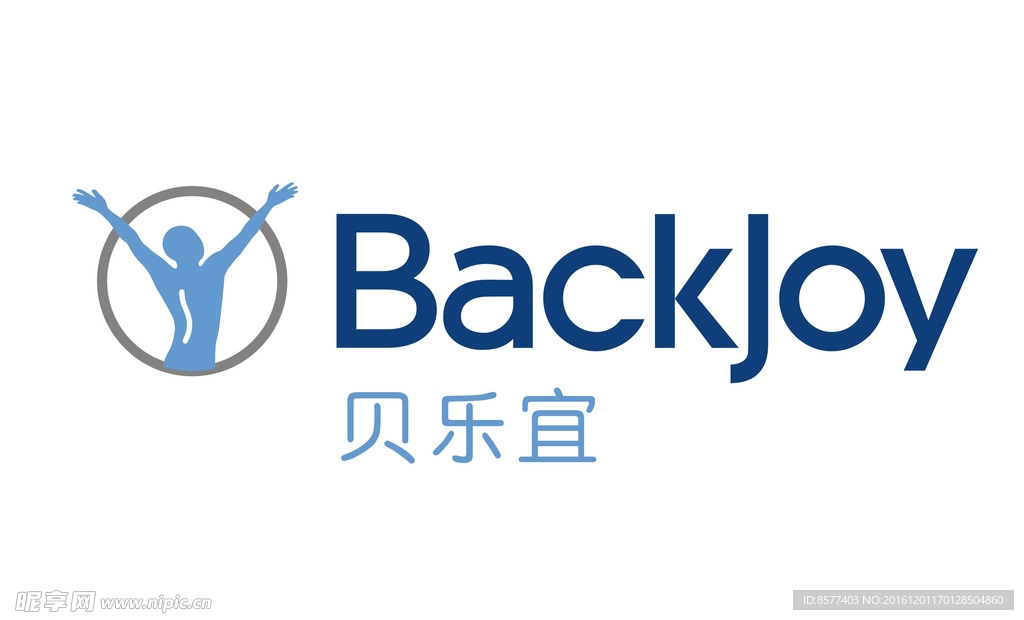 Backjoy贝乐宜LOGO