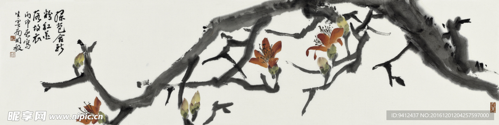 周毅西双版纳写生