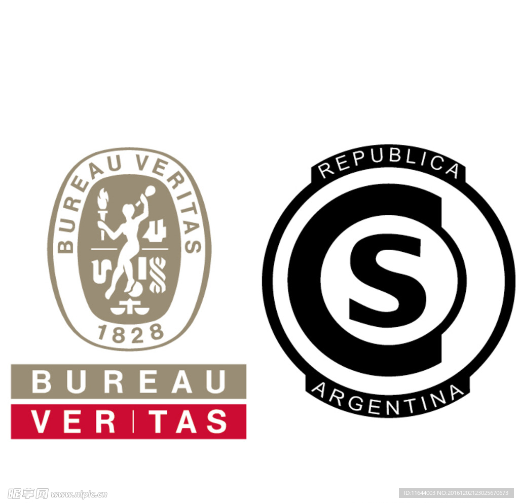 阿根廷 IRAM认证-法国BV