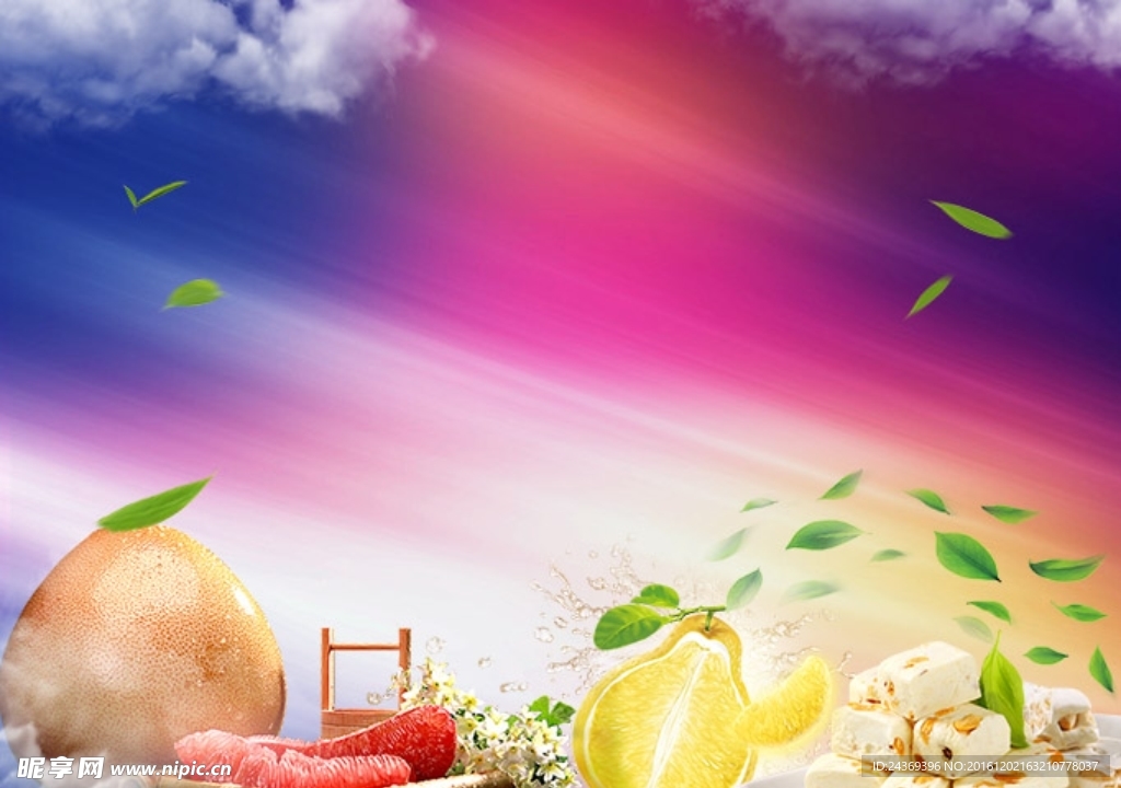 柚子 牛皮糖 活动桁架