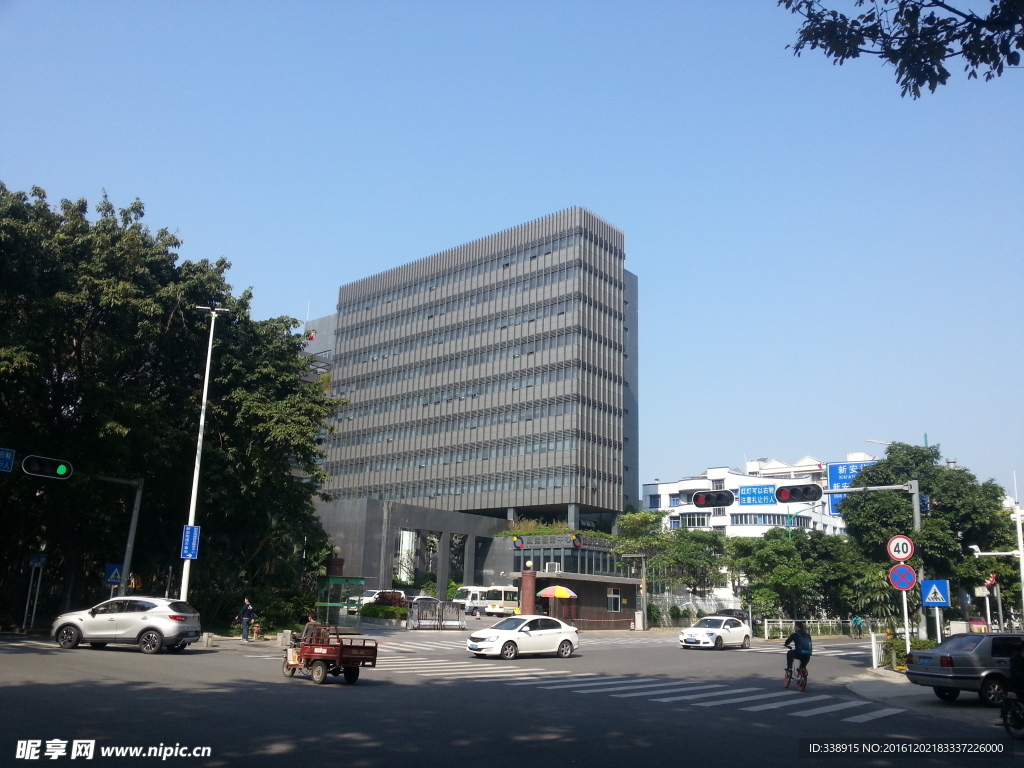 宝安区新安街道办