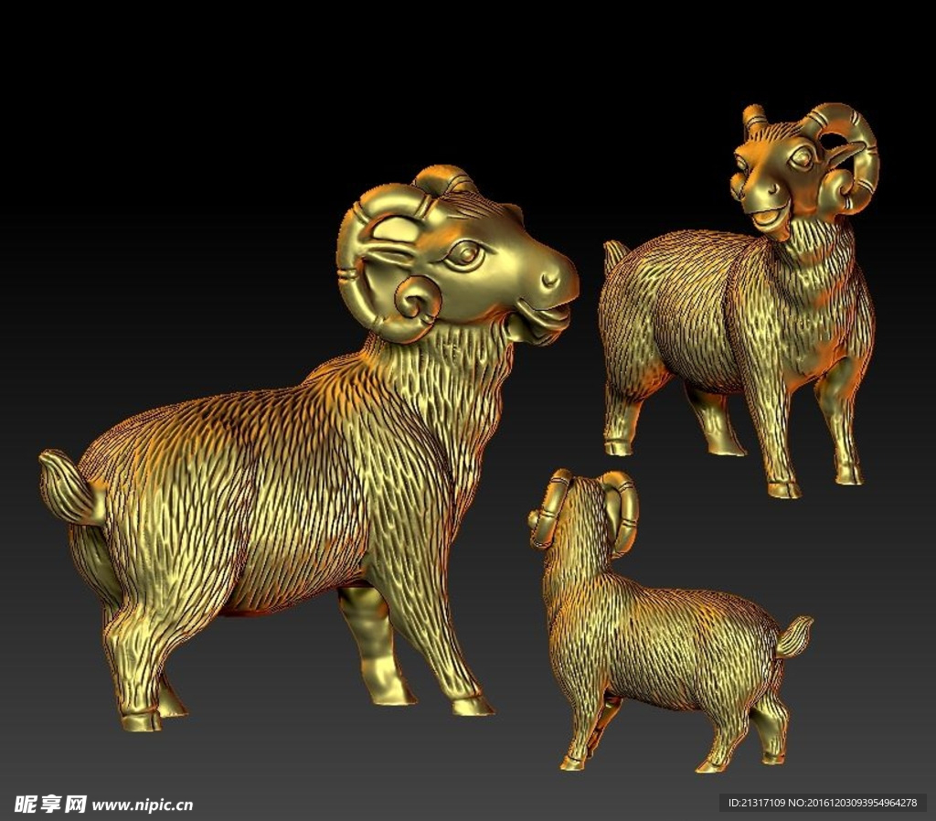 羊生肖3D立体模型