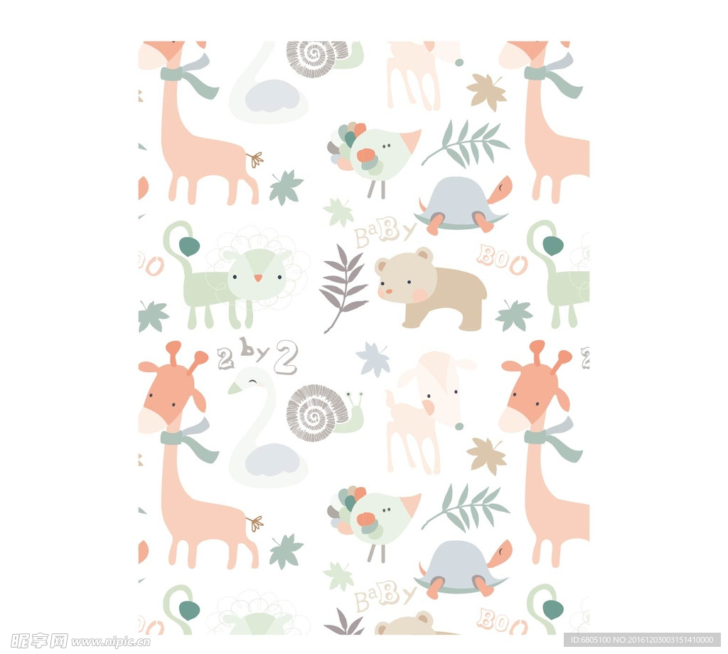 卡通动物乐园背景