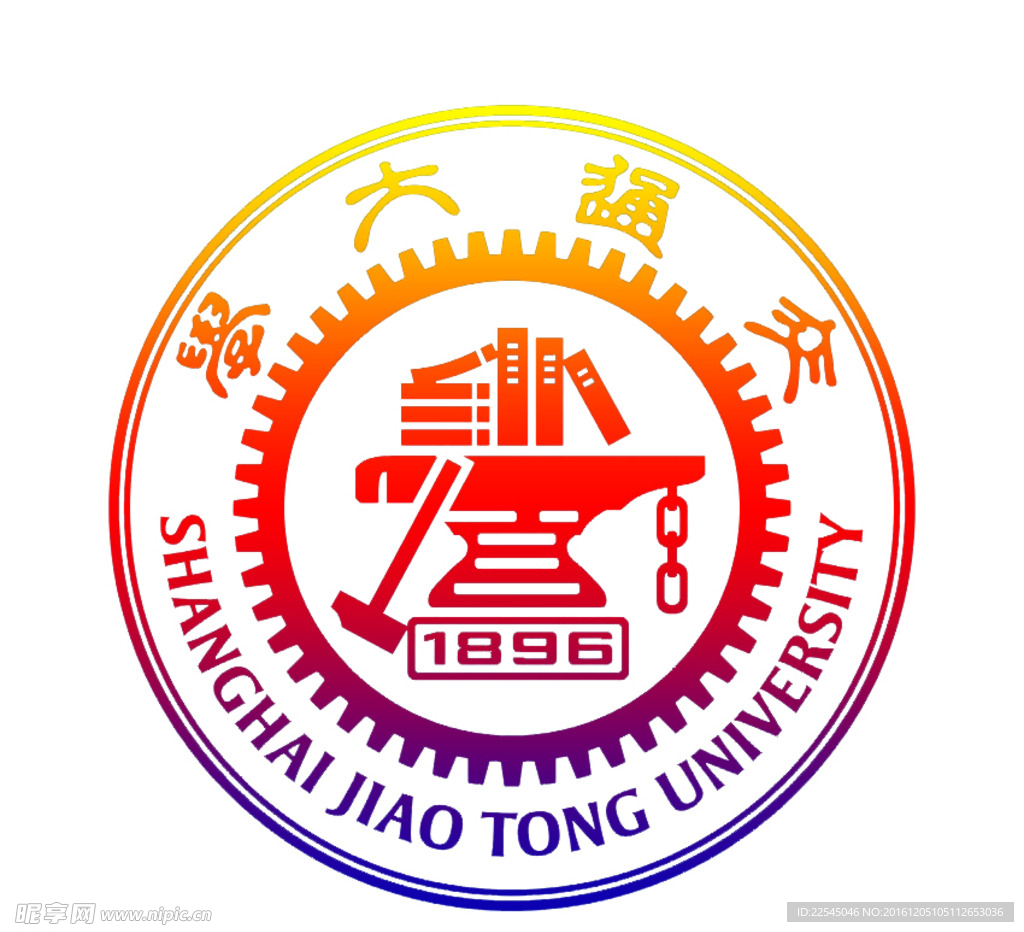 上海交通大学LOGO