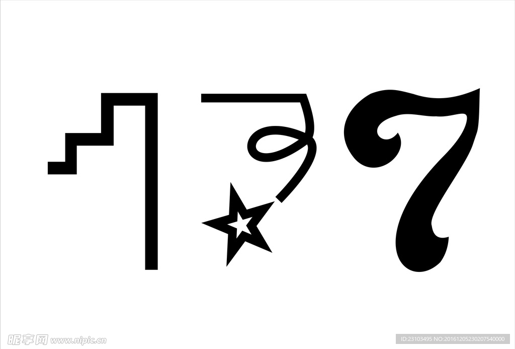 7数字创意设计
