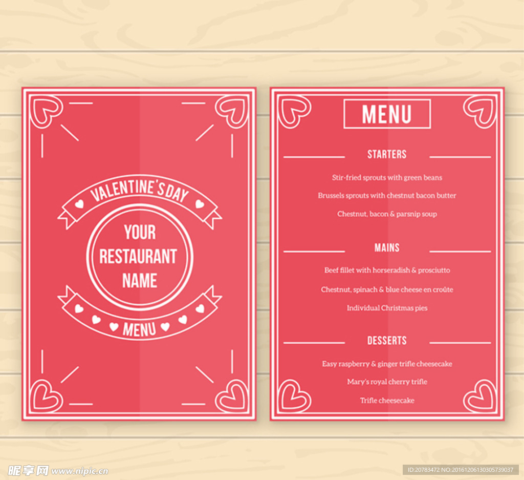 情人节菜单 情人节标签