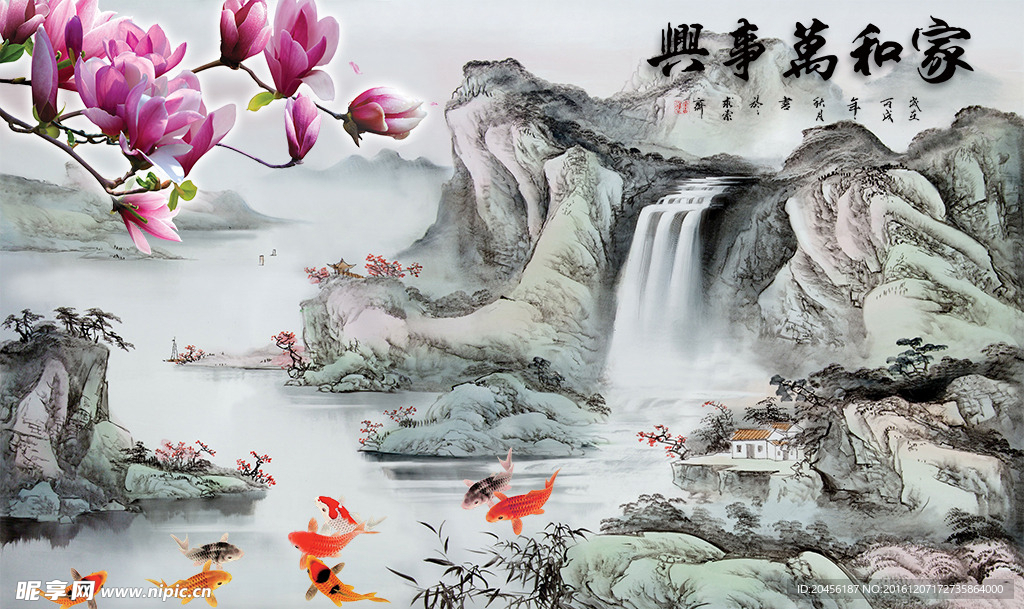 中式山水图片素材