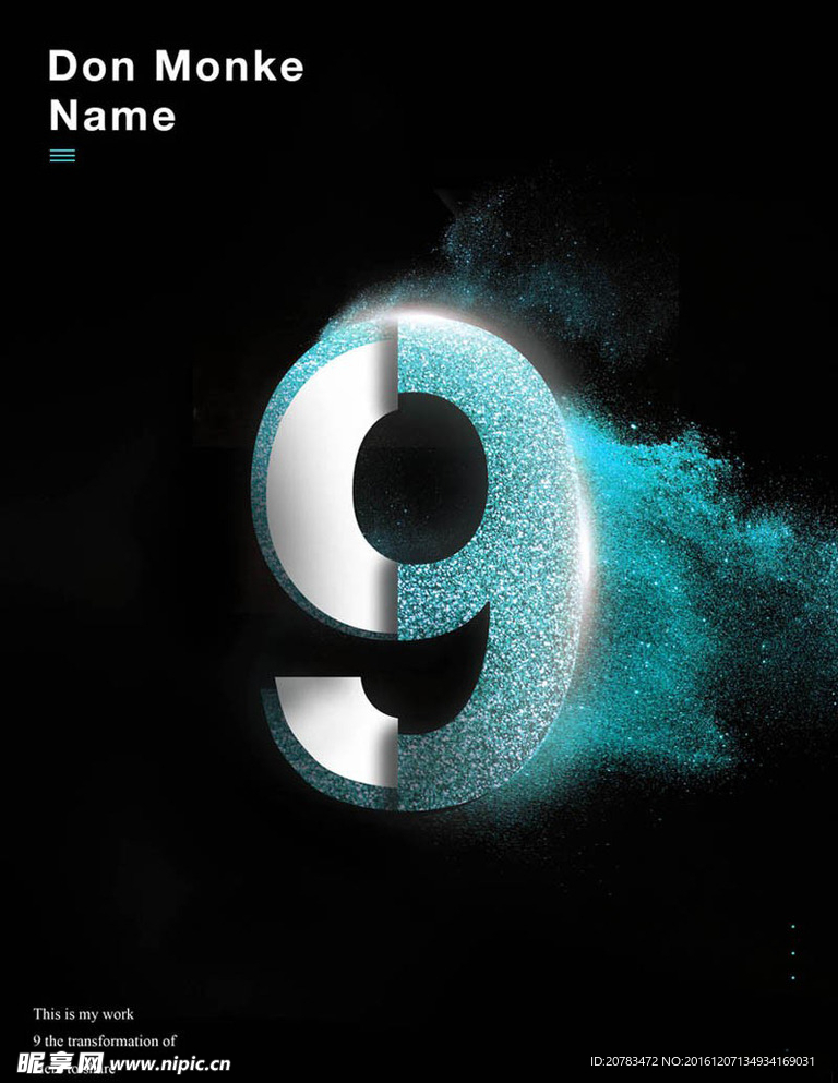 字体特效 炫光字体海报