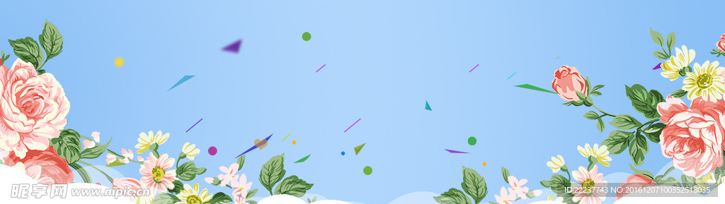 蓝色文艺小清新淘宝banner