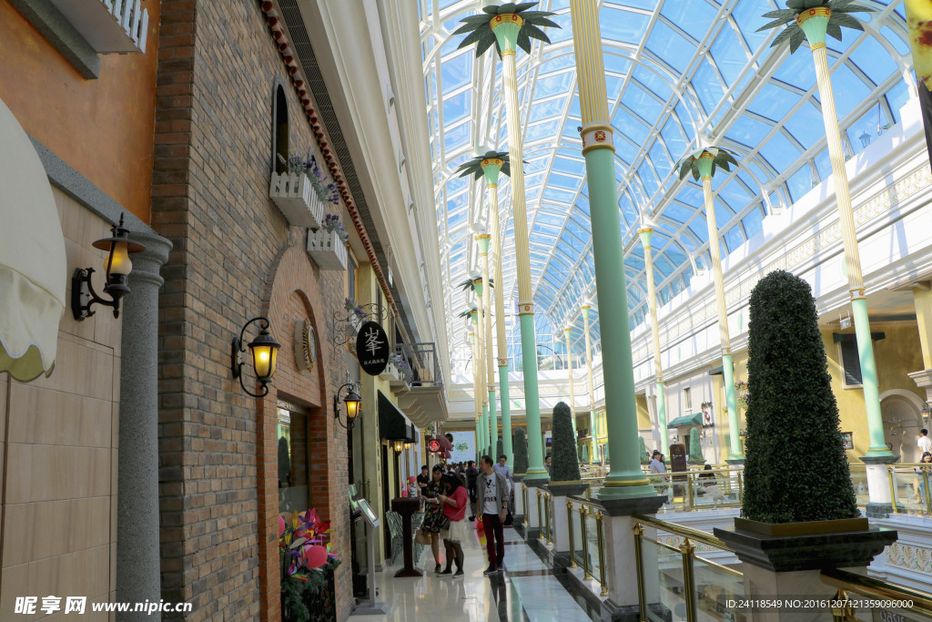 上海环球港购物中心