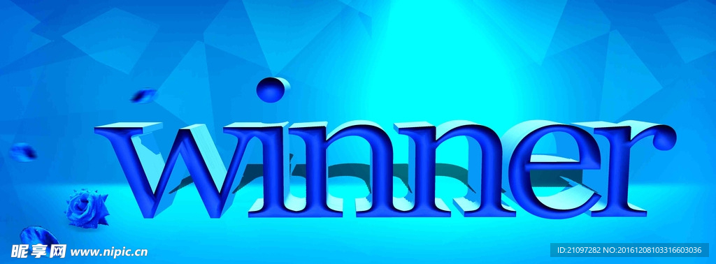 英文字母立体效果