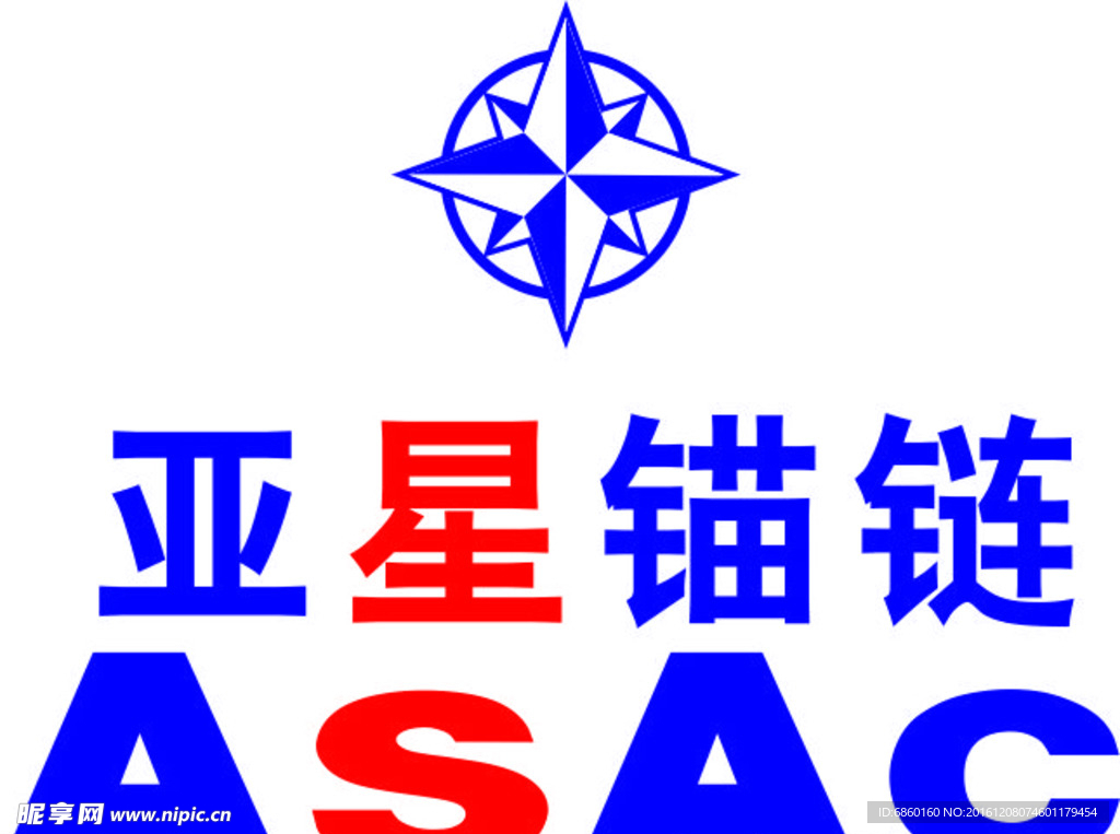 亚星锚链LOGO矢量图