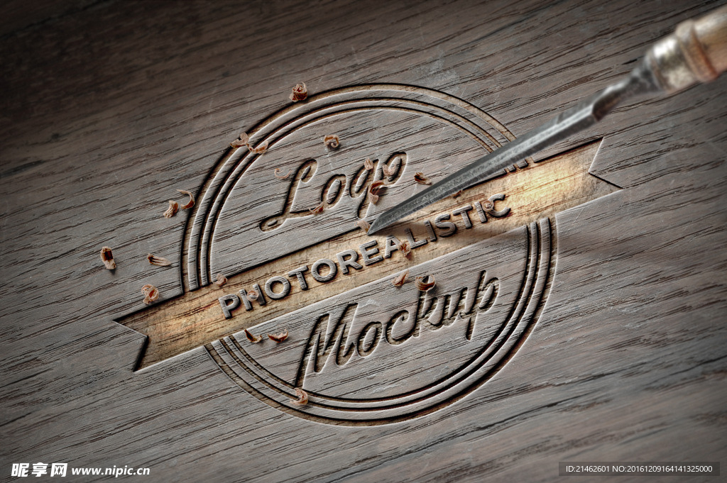 木刻LOGO展示样机