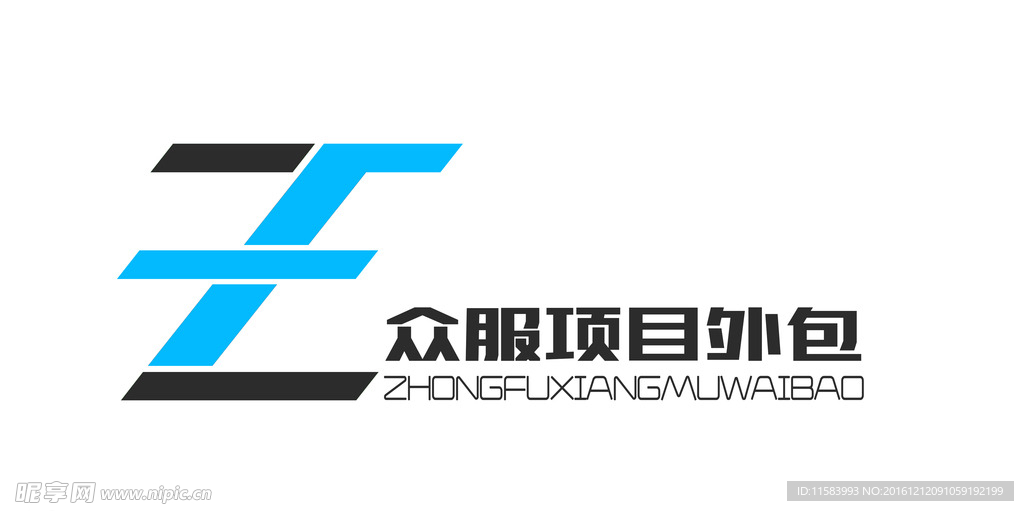 zf字母变形logo