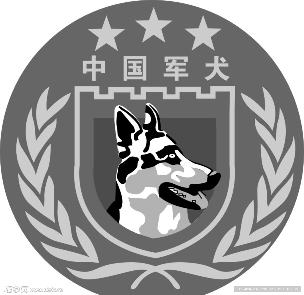 中国军犬标志