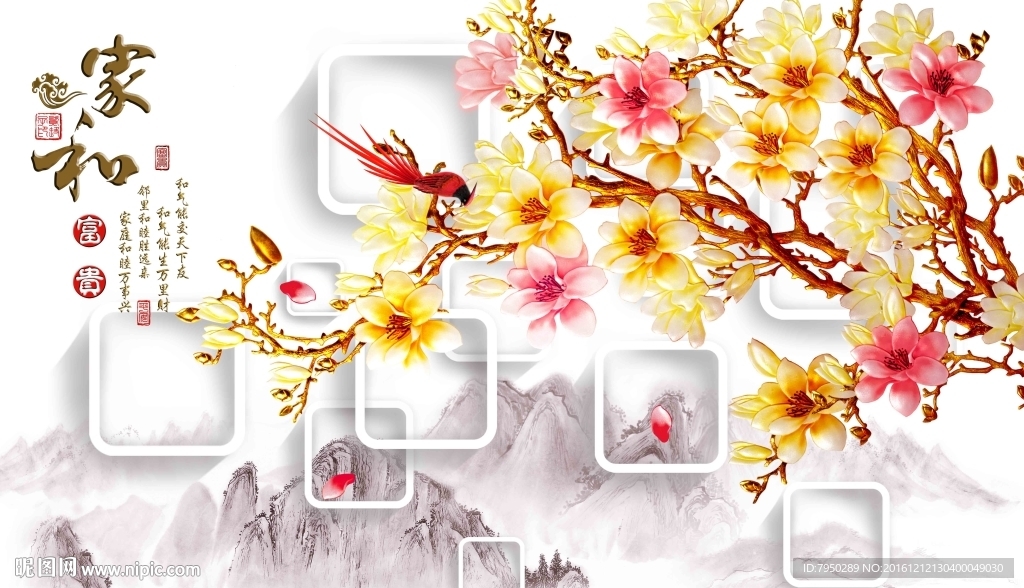 3D背景墙 3D 背景墙 3D