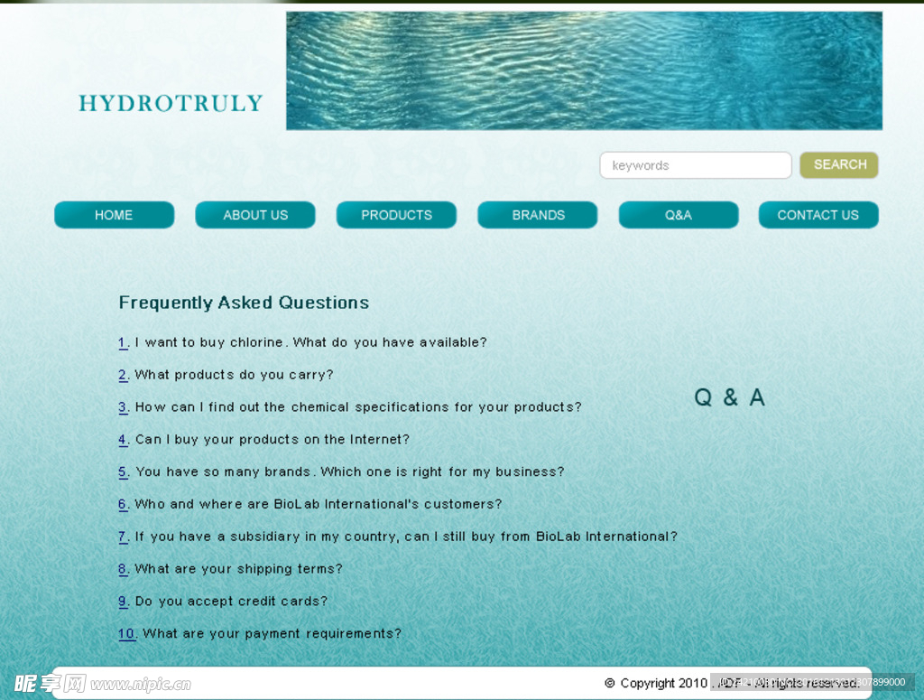 净化纯净水制药网站模版QA