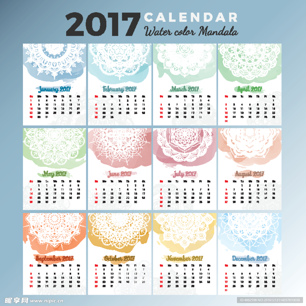 2017年日历台历挂历