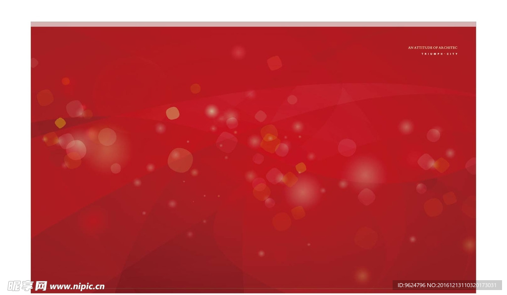 红色背景 箭头 房地产桁架