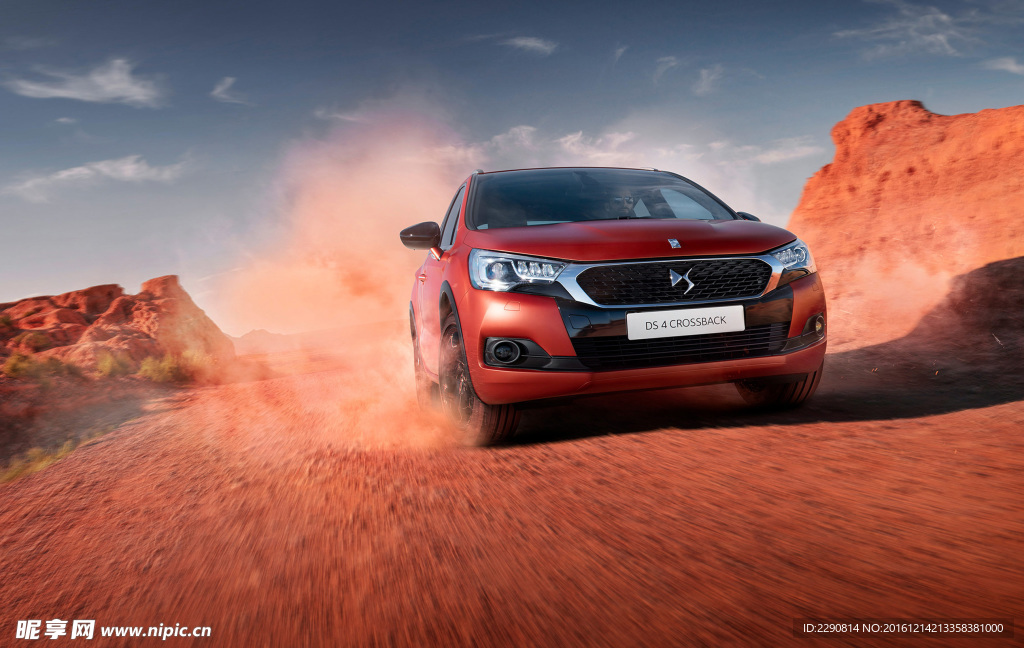 豪车 车 汽车 豪华跑车 跑车