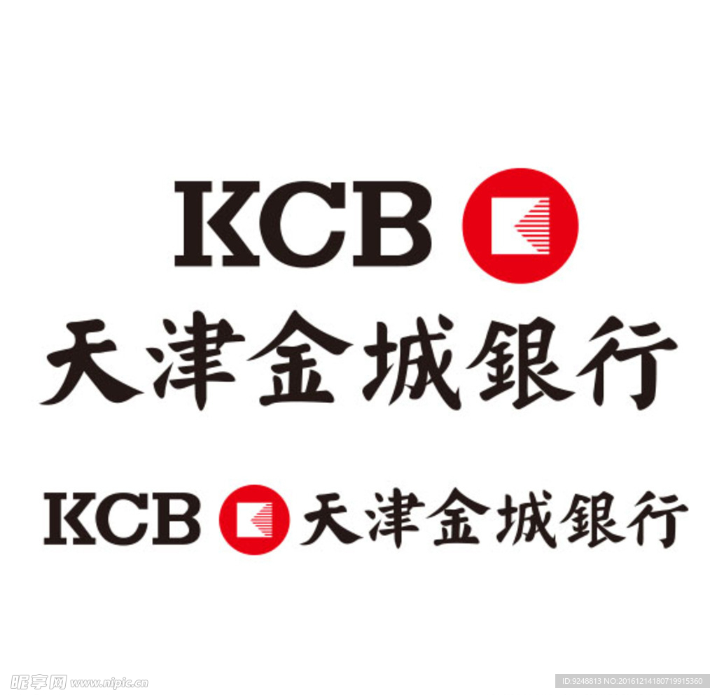 天津金城银行AI标志