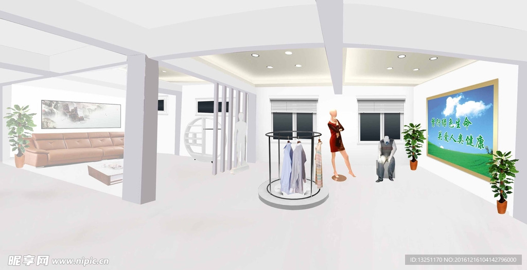 室内设计 效果图