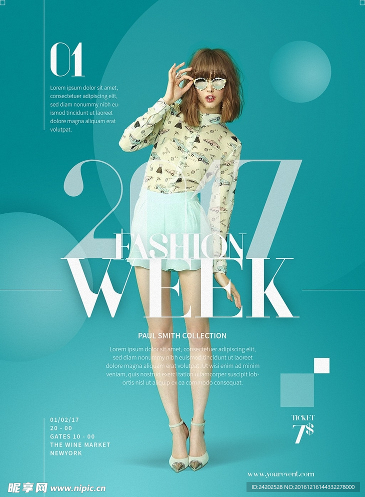 两色清新简约时尚杂志宣传海报