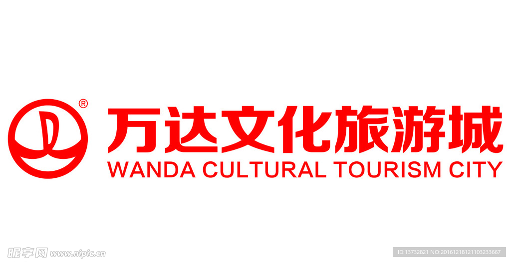 万达城LOGO