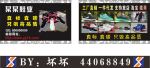 鞋业名片