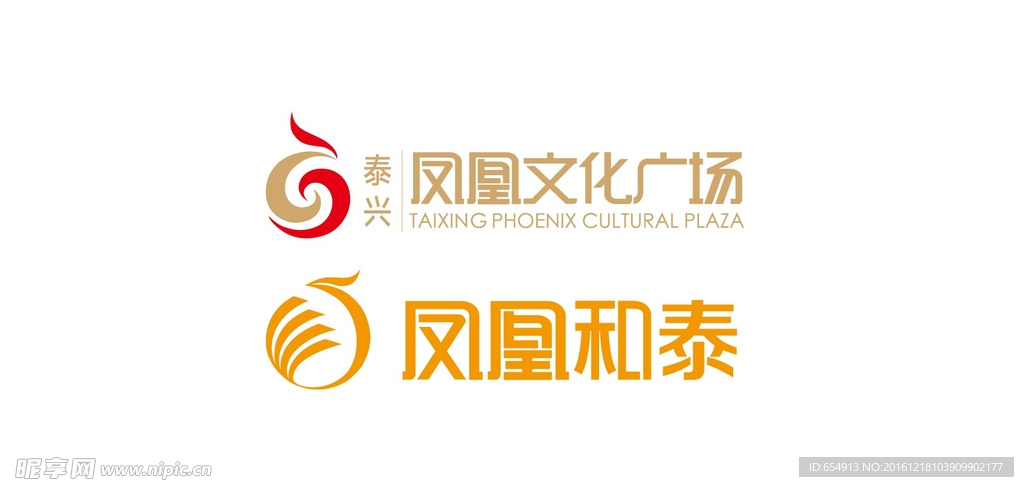 凤凰文化广告标志