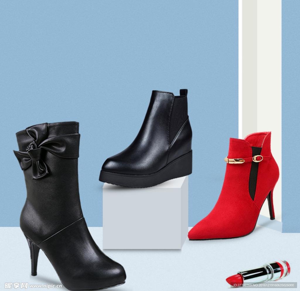 淘宝主图直通车图