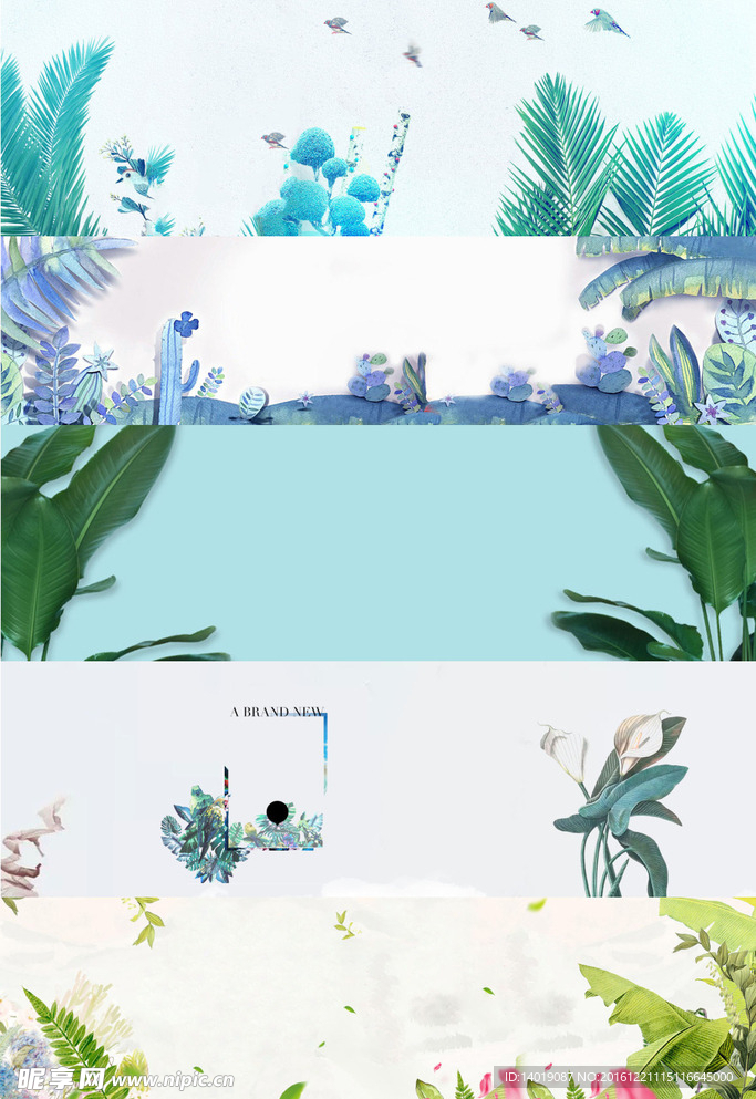 小清新唯美梦幻女装背景