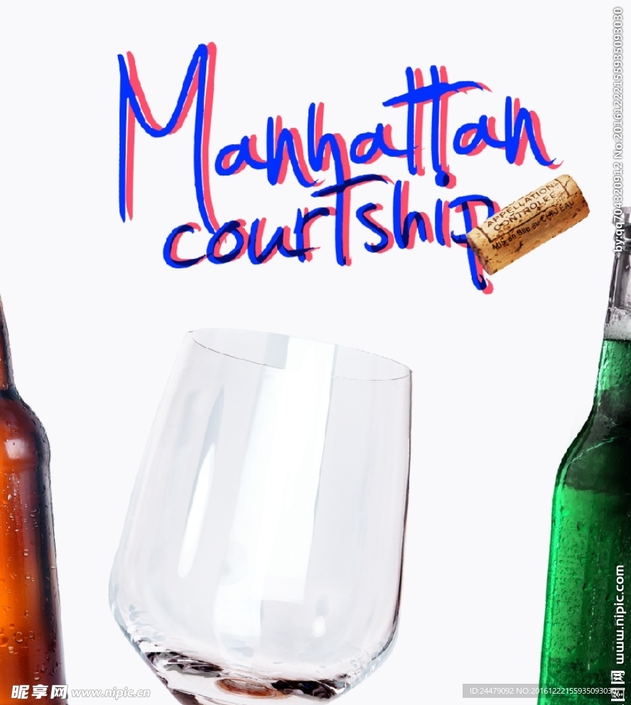 生活大爆炸 生活字体 古装字体