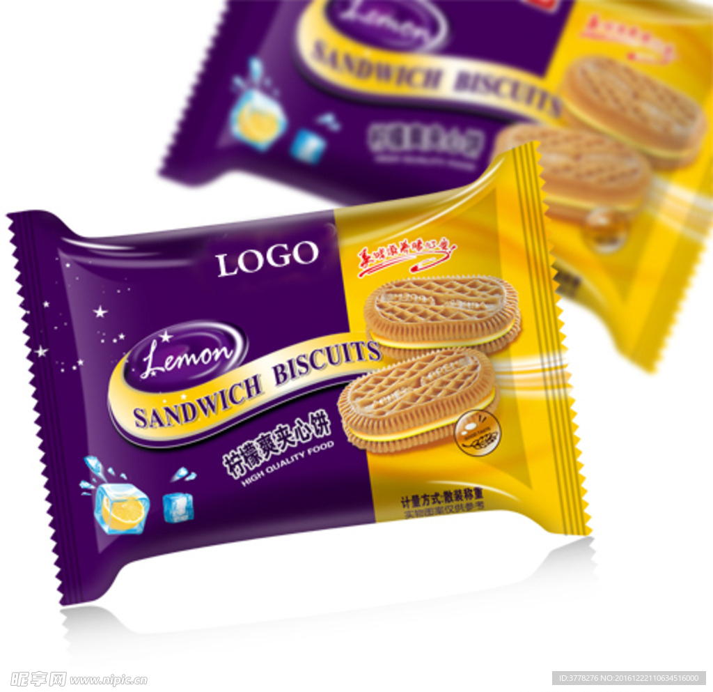 柠檬夹心饼干 包装